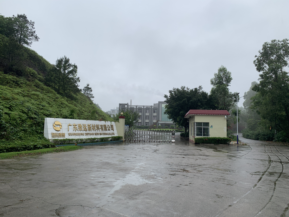 广东致远新材料-无线网桥气体监控